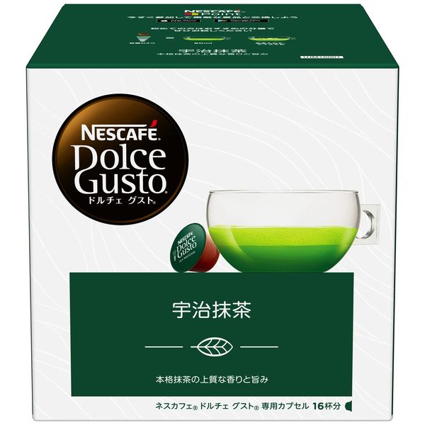 Nescafe Dolce Gusto Uji Matcha Capsules, For Use with Nescafe Dolce Gusto Only