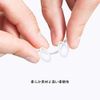 WoodyKnows Ultra-Thin Nasal Dilator (Small, 3 Pack)