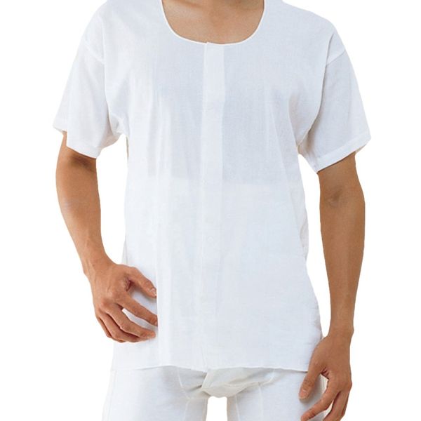 One-touch Clothe Men's Open Front Summer Short Sleeve CH – 1 ll