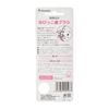 kaneson kaneson User Limp Toothbrush