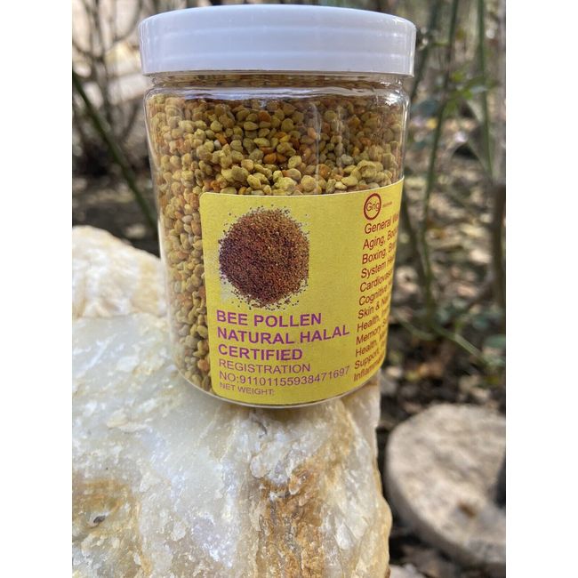 Bee Pollen Granules  100% Organic All Natural HALAL CERTIFIED.5 Oz Jar