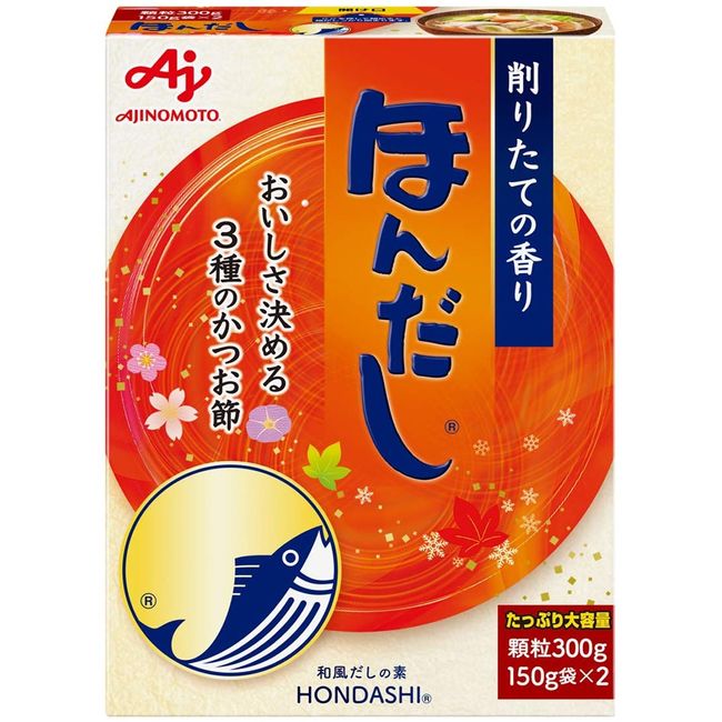 Ajinomoto Hondashi 10.6 oz (300 g)