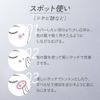 Prima Vista Mimic Sealer Light Beige