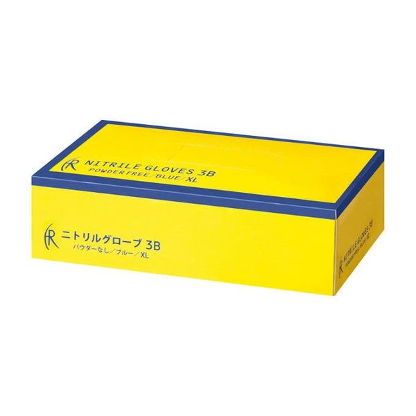 First Rate Nitrile Glove 3B (Blue) FR-5664(XL)200 Maiiri