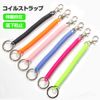 TATUM Coil Strap Elastic Spring Cord Spiral Cable Drop Proof Key Ring Carabiner Black