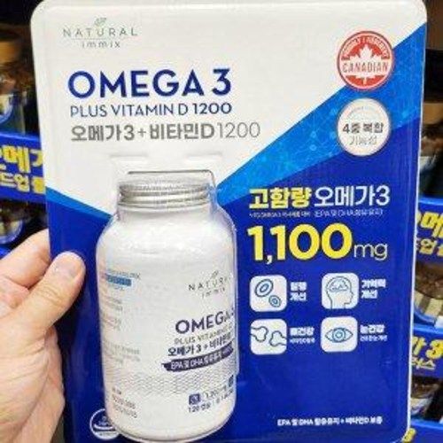 NATURAL immix Ultra Omega 3