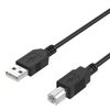 CJP-Geek 6.6ft USB Cord Cable Replacement for Numark Mixtrack Pro II Serato DJ Controller with Audio I/O 2