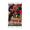 Yugioh Extreme Victory Card Game
