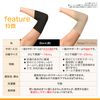 cutm Elbow Supporter, Set of 2, Includes Instruction Manual, Black, Strong Support
