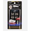 Carmate LS422 Flat 2 Car License Plate Security Bolt