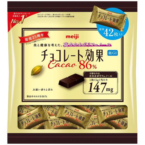 Meiji Chocolate Kouka Chocolate Bars, Cacao 86%, Large Bag 7.4 oz (210 g)