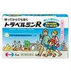 【第2類医薬品】トラベルミンR 6錠 ×3