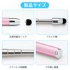 PAVIKE Telescopic Pointer Teacher Pointer Telescopic Teaching Pointer, Adjustable, Easy to Grip and Grip, Suitable for Meeting Training, Classroom Demonstration Prop, Speech, etc