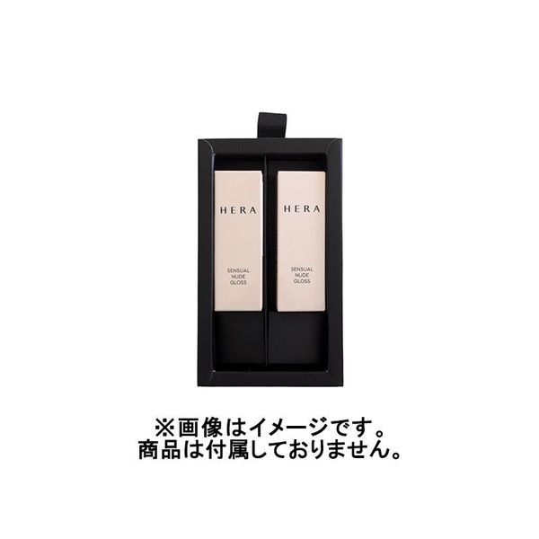 Box/Shopper HERA Lip Gift Box #Black ☆New Arrival 09 Domestic Shipping Korean Cosmetics