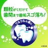 Clear Clean Toothpaste, Natural Mint, 6.9 oz (170 g) x 3 + Toothpaste
