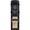 FORESTONE FHBM Forestone Lead for Hinoki Baritone Saxophone [Hardness: M, Medium]