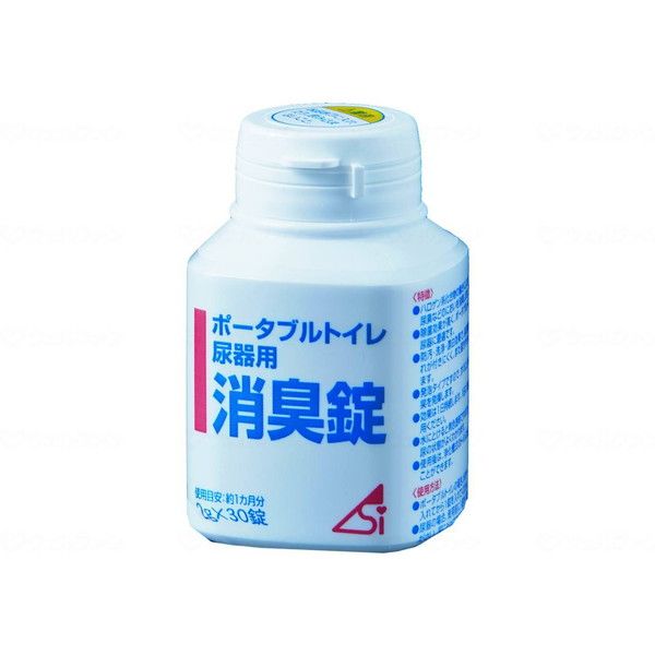 Asai Shoji Portable Toilet/Urinal Deodorizing Tablets 30 Tablets 800211 Manufacturer Direct Delivery