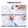 ZHEJIA Ruler, Multi-functional Geometric Ruler, Multi-functional Drawing Ruler, Multi-functional Drawing Universal Ruler, Multifunction Geometric Transparent, Rotating Angle Circular Ruler, Angle