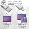 Ohm Electric PCGEAR_USB Memory 64GB Compatible with TypeC & TypeA PC-MC64G-S 01-0064 OHM