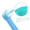 WyFun Braun Oral B Compatible Electric Toothbrush for Kids, EB10, Suzumi Clean Kids, Soft (8 Count)