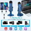 ZealSound USB Microphone, Condenser Microphone, for PC, Tabletop Microphone, Streaming Microphone, Unidirectional for Recording, Live Streaming, Game Commentation, Meetings, Mic, Echo Function, High