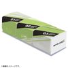 Takara Tomy BEYBLADE X BX-12 3on3 Deck Case