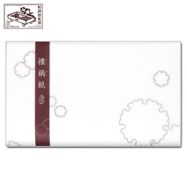 Japanese Poem Club in Pattern Paper 雪輪 Pack of 30 (kg – 015)