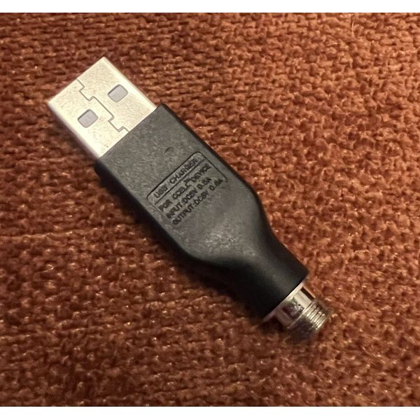 CCELL Charger DC 5V