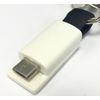 Fono Mini Magnetic Micro USB Connector Charging Cable For Android Smartphones (Jet Black)