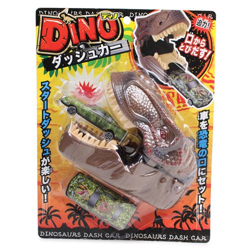 onda Car Protruding Dino Dash Car