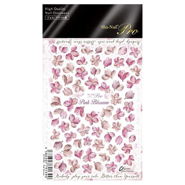 Sha-Nail Pro Pink Blossom 1 Pack