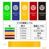 roseddy Training Tube, Resistance Bands, Muscle Training Tube, Natural Latex Fitness Bands, Yoga, 5 Different Strength Exercise Bands Set, Home Muscle Training Bands, Beautiful Butt, Rubber Tube, Elastic Bands, Training (5 Colors)