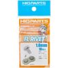 1.5mm FL Rivets (Pack of 10)