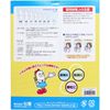 Cellulose White Capsules No. 00, 1000 Pieces
