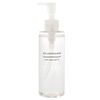 MUJI Olive Squalane Oil