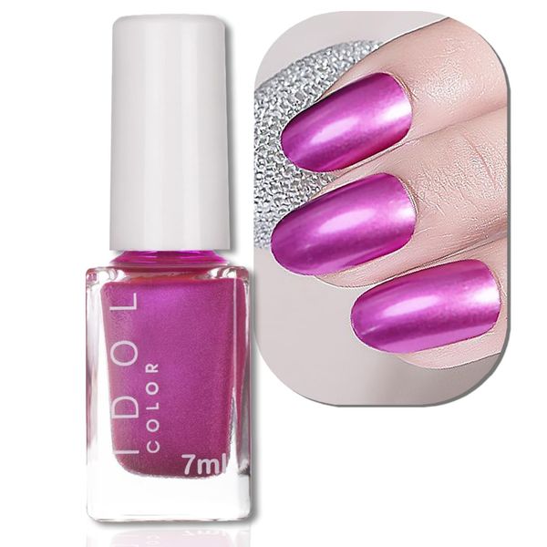 Metallic Nail Polish-3D Mirror Metallic Nail Varnish-Pink Nail Polish Quick Dry Long Lasting Metallic Effect,No Uv Needed,Non Toxic,Holographic Nail Polish For Christmas Nail Art