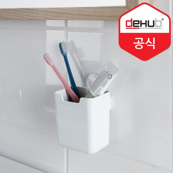 Dehub White Mini Pocket 80 Multipurpose Shelf Toothbrush Holder Hanger Pocket Close-fitting Bathroom Supplies Close-fitting Pad