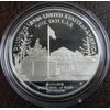 1994-P Prisoner War Museum Proof Silver Dollar US Mint Commemorative $1 Capsule