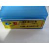 Vargus (021-50926) Unified External Left Hand Thread Turning Insert - Pack of 10