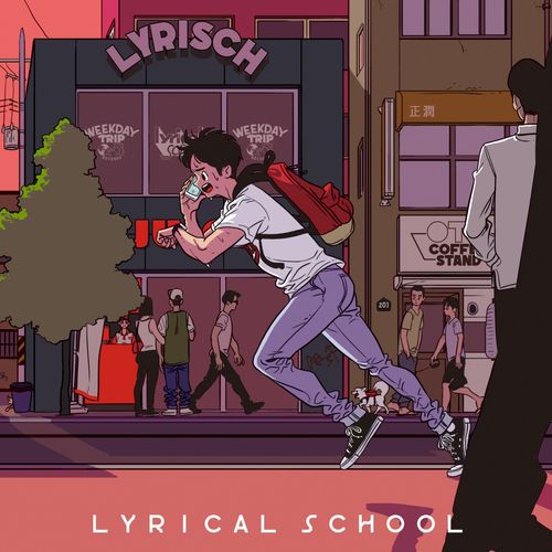 マジックアワー/格好悪いふられ方-リリスクの場合-【通常盤】