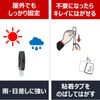 3M CMO-30 Command Hook, Outdoor Use, Medium Size Tool Hook
