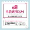 KERAFFECT SHAMPOO 500ml No5 Home Care