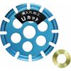 NANIWA NP-5284 Grooving Cutter, Groove Master U-Cut