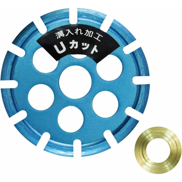 NANIWA NP-5284 Grooving Cutter, Groove Master U-Cut
