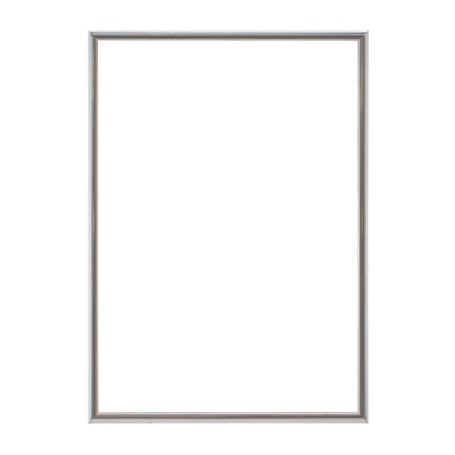 Large Aluminum Panel Poster Frame 5016 A3 Silver