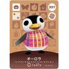 Animal Crossing Amiibo Card Vol. 4 [357] Aurora