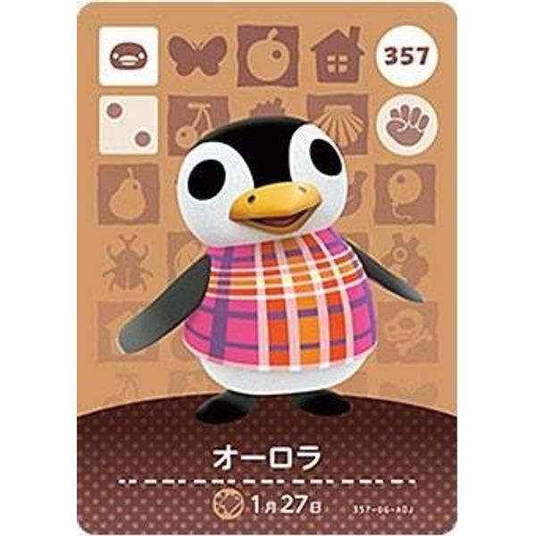 Animal Crossing Amiibo Card Vol. 4 [357] Aurora