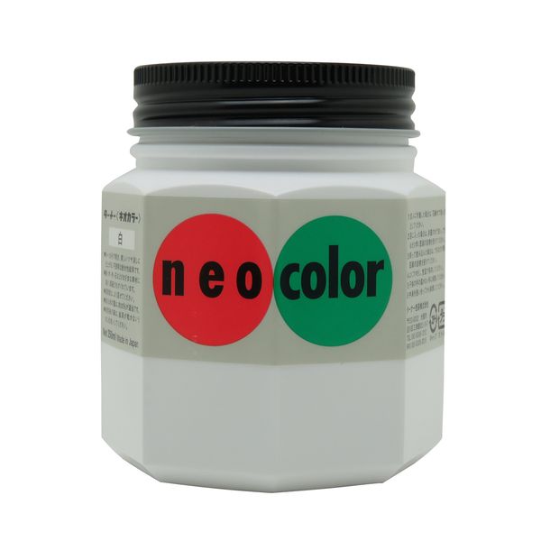Turner Neo Color 250 ml Jar - White