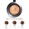 Love-KANKEI Coffer Server, No Filter Required, Microwaveable