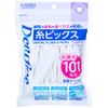 Dent Fine Thread Picks with Mobile Case, Pack of 101 x 3